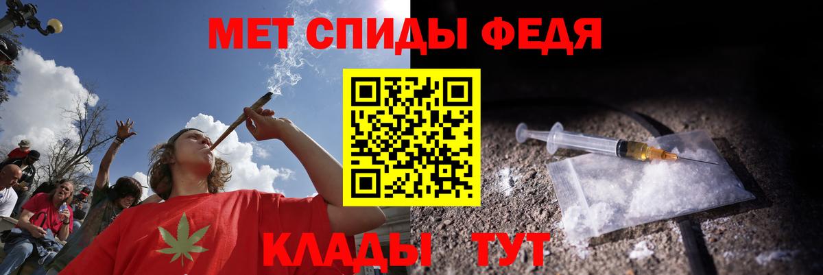 Мценск  Amphetamine  Вход с VPN  Амфетамин Розовый  АМФЕТАМИН 