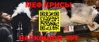 кокаин премиум Усть-Джегута
