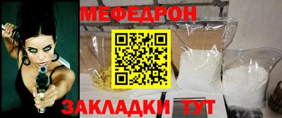 марихуана Уссурийск