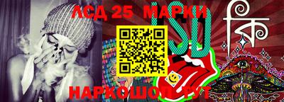 марихуана Уссурийск