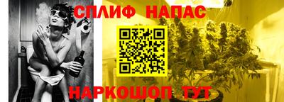 наркотики Усть-Илимск