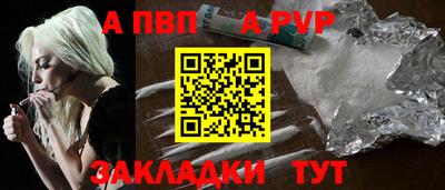 кокаин премиум Усть-Джегута