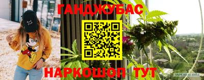 наркотики Усть-Илимск