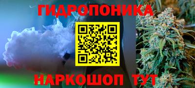 наркотики Усть-Илимск