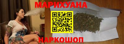 наркотики Усть-Илимск