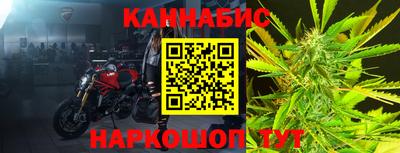 наркотики Усть-Илимск