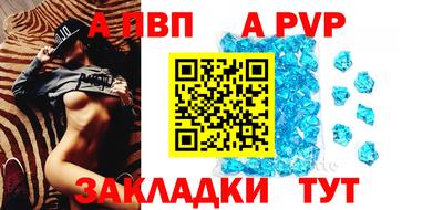 марихуана Уссурийск