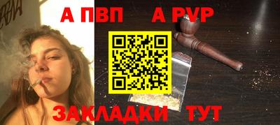 наркотики Усть-Илимск
