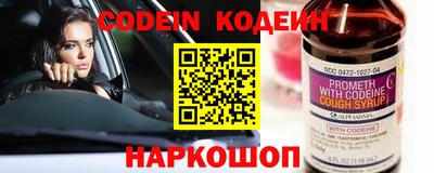 наркотики Усть-Илимск