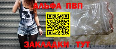 кокаин премиум Усть-Джегута