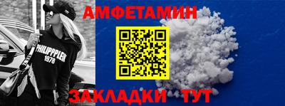 кокаин премиум Усть-Джегута