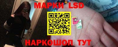 наркотики Усть-Илимск