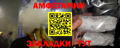 наркотики Усть-Илимск