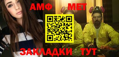 марихуана Уссурийск
