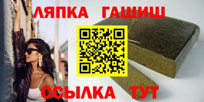 кокаин премиум Усть-Джегута