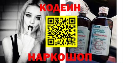 кокаин премиум Усть-Джегута