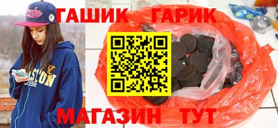 кокаин премиум Усть-Джегута