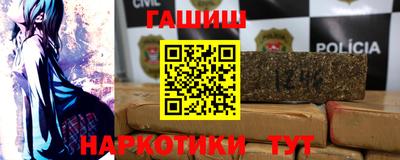 кокаин премиум Усть-Джегута