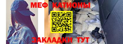 наркотики Усть-Илимск