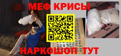 кокаин премиум Усть-Джегута
